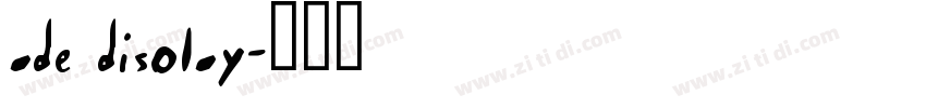ade disolay字体转换